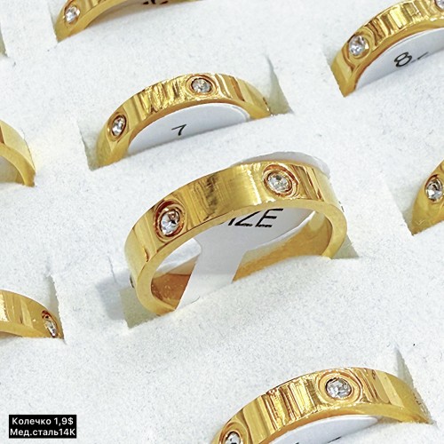 Кольцо мед.сталь14К 10195